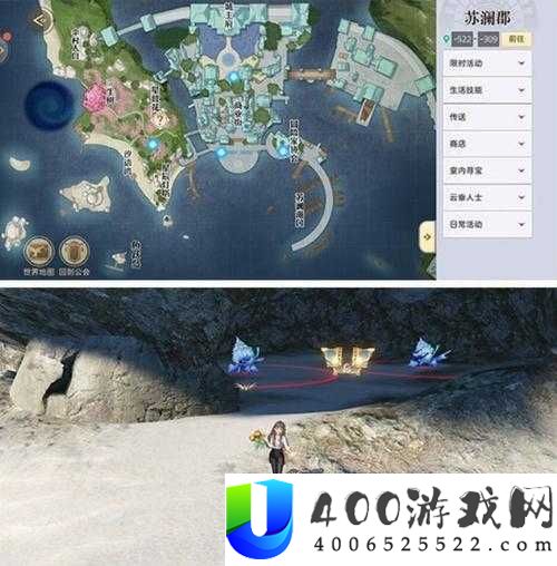 天谕手游水上木刻宝箱究竟藏在哪？探寻攻略助你坐标定位与价值最大化？