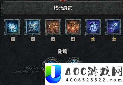 暗黑破坏神 4 S13 寒冰裂片法 BD 攻略：最强配装与玩法详解