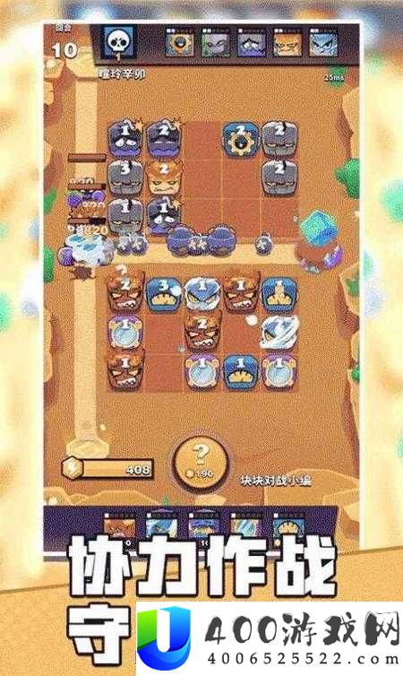 78m 威久国际免费版使用教程：新手必看详细操作指南