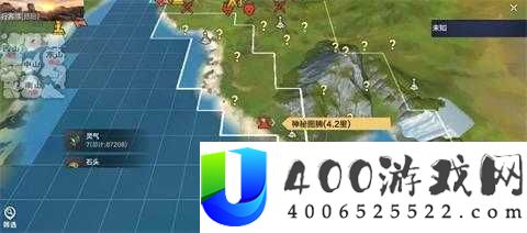 妄想山海神雕踪迹何处寻？揭秘百年神雕神秘位置