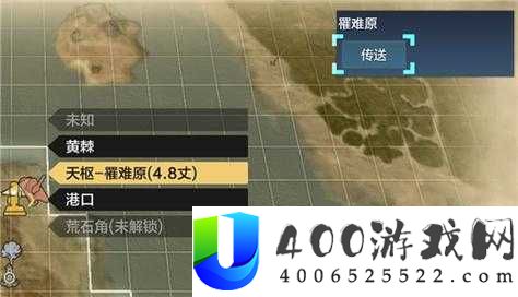 妄想山海天枢如何激活并实现传送？深度攻略揭秘传送方法