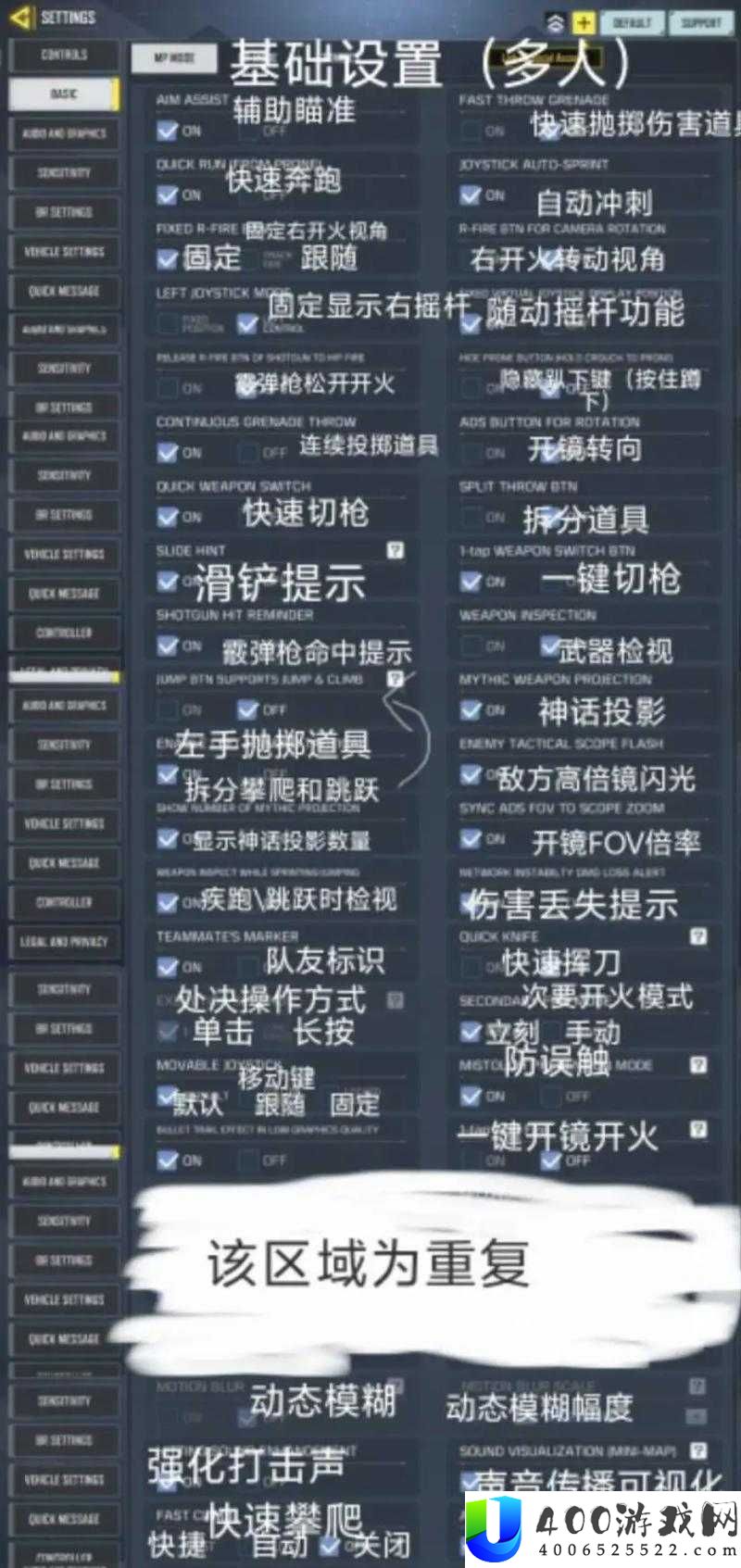 使命召唤手游十十对抗模式怎么玩？揭秘全新模式独特玩法！
