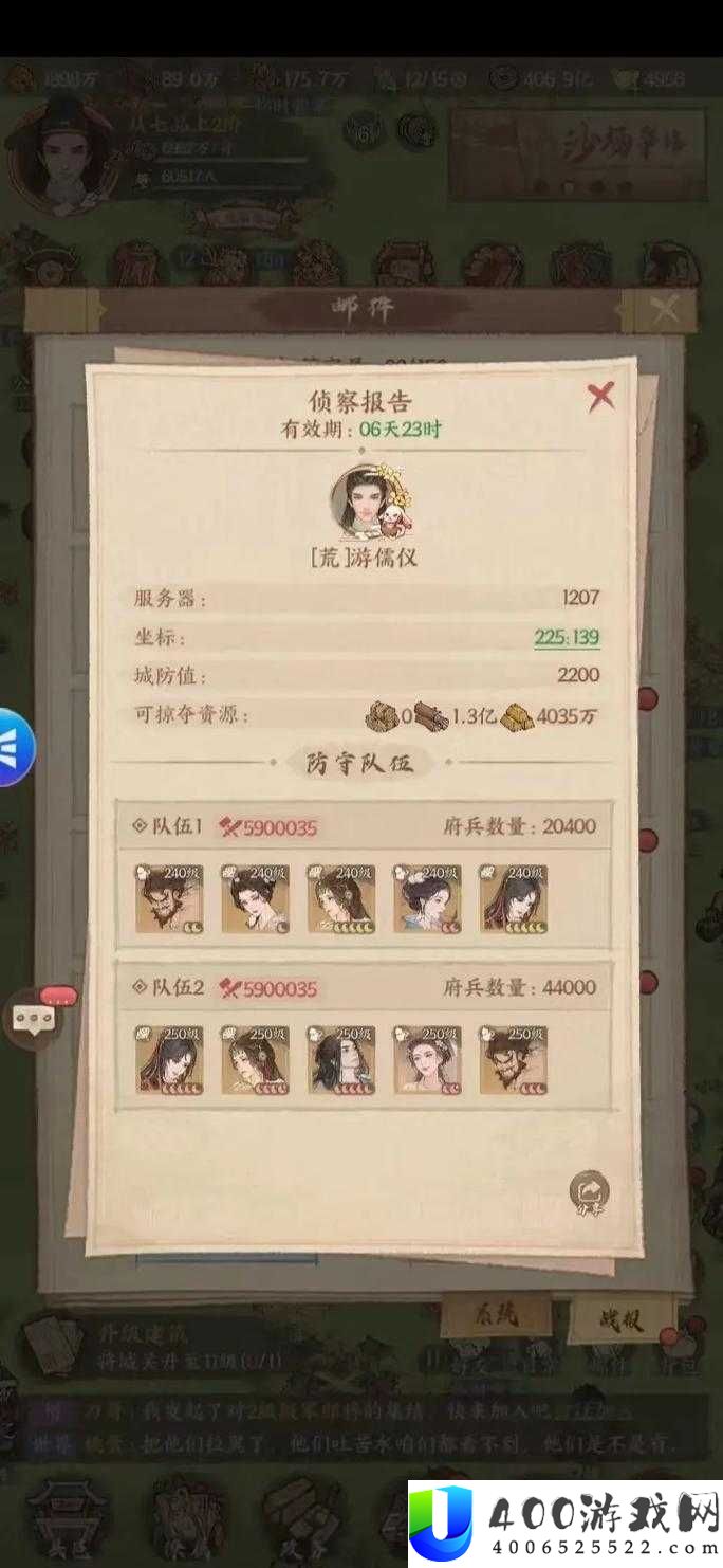 叫我大掌柜点赞机制全解析：揭秘核心奥秘与未来革命性玩法