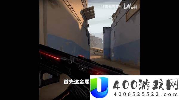 《无畏契约》逆命中队狂徒皮肤深度测评：特效、手感与性价比全解析