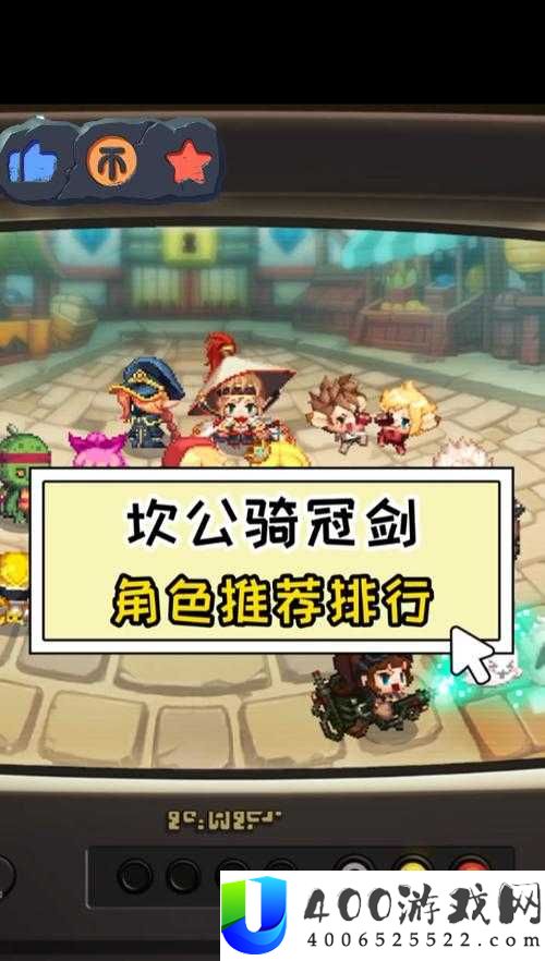 坎公骑冠剑 2-1 完美通关攻略：天蓝剑获取方法与实战影响详解
