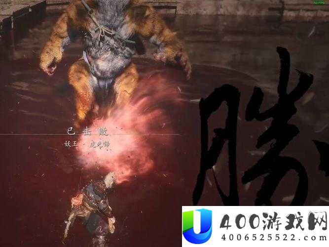太公传承老虎 BOSS 怎么打？巧妙击败攻略与打法全揭秘