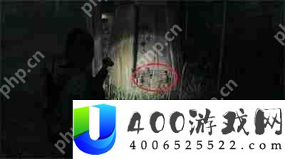 心灵杀手2