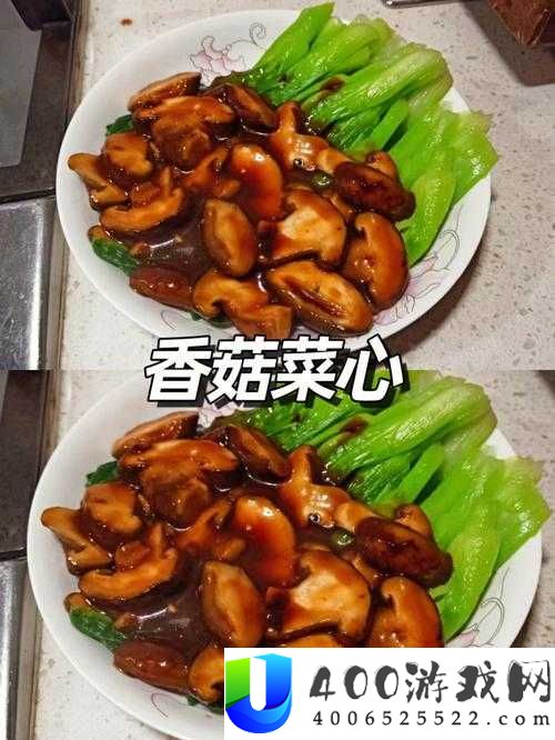 天谕手游香菇菜心任务如何抉择？攻略揭秘及后续玩法大猜想