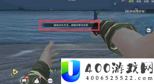 妄想山海鱼竿如何制作？揭秘制作秘籍与未来钓鱼玩法新变革