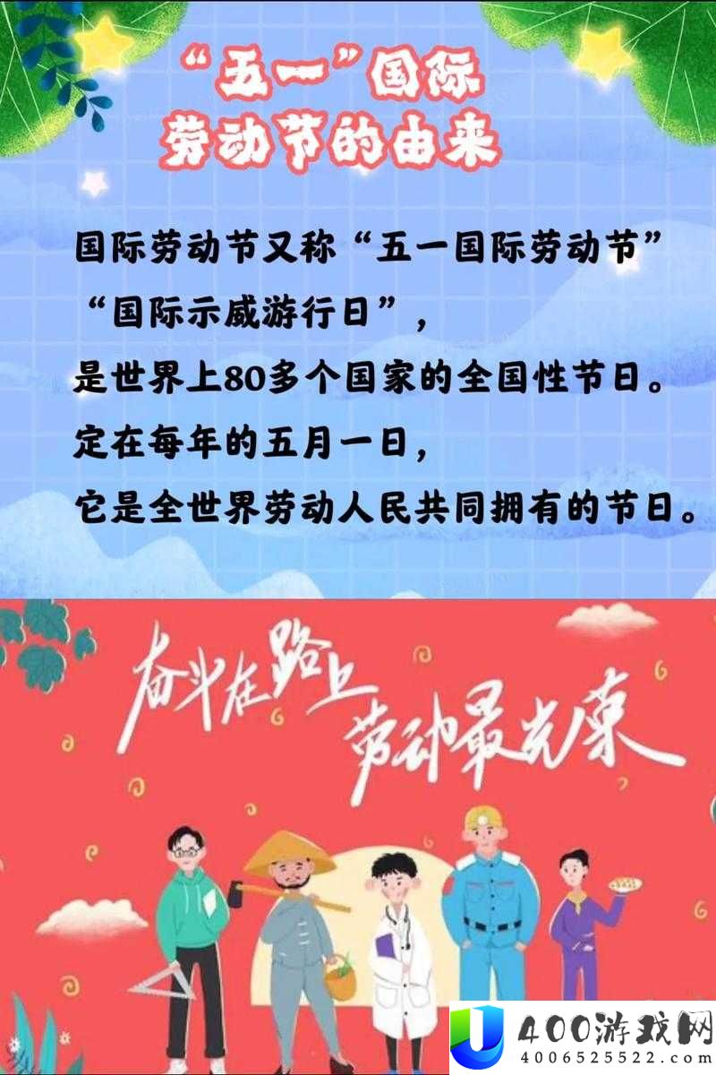 51 是什么意思？揭秘数字 51 的特殊含义与趣味冷知识