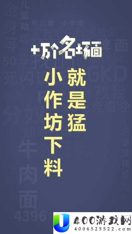 爆料人信息获取指南：快速生成与提交步骤详解