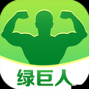 绿巨人 app 官方下载安装指南：一键探索未知新世界