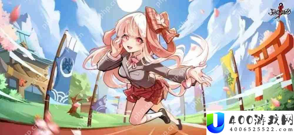 忍者必须死3兑换码2022年9月在哪看-最新9.2福利礼包兑换码分享