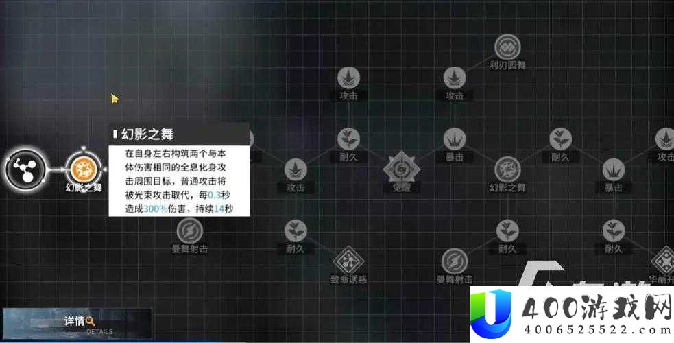 终末阵线伊诺贝战斗机制全攻略：深度解析基础玩法与技巧揭秘