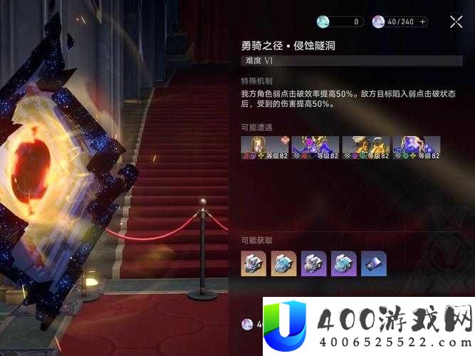 拔剑称王预备兵高效获取攻略：深度解析快速刷兵技巧