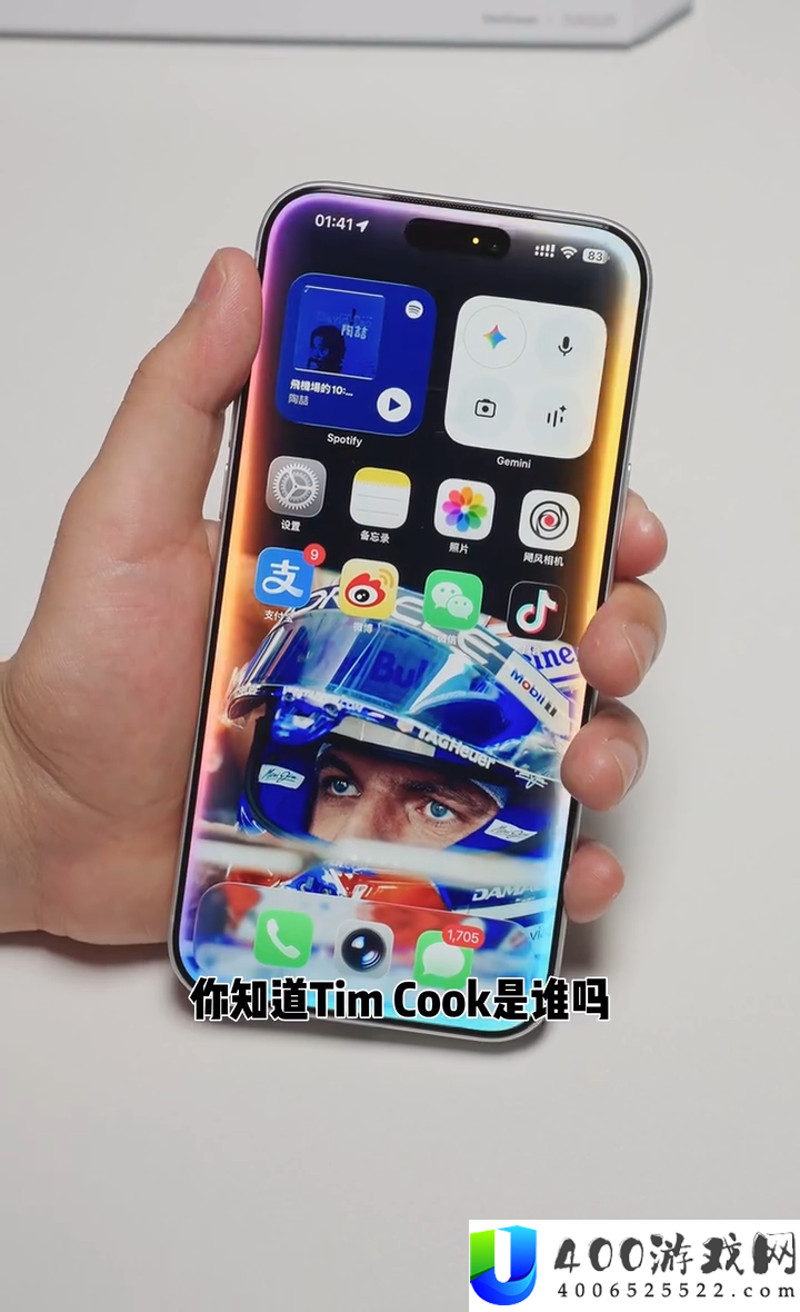 苹果AI功能怎么使用