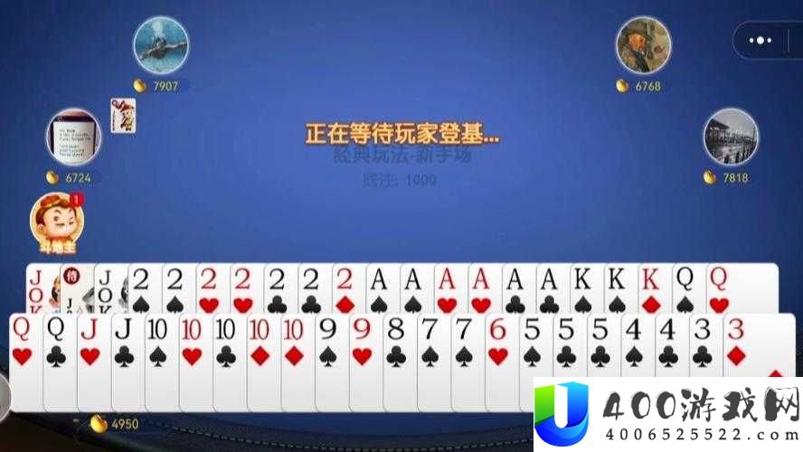 皇太子老版本下载：快速查找资源与常见问题解答