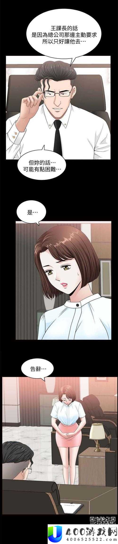 动漫人物名字嗟嗟嗟：开启奇妙的冒险之旅
