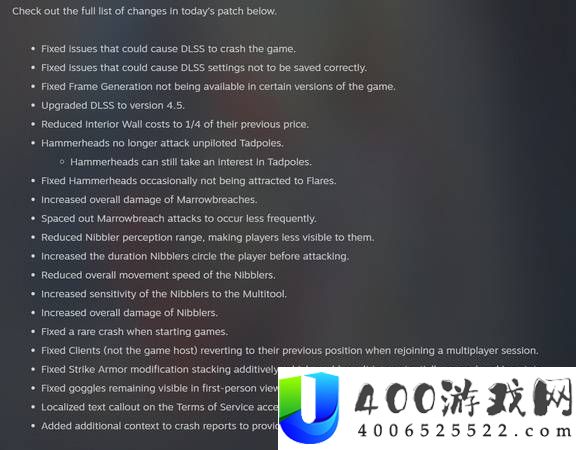 《深海迷航2》EA版6月2日最新更新公告与内容介绍
