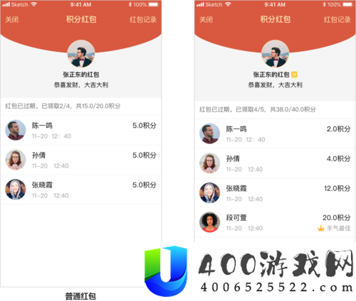 成语红包群第91关如何巧妙通关？揭秘91关答案攻略与玩法全新变革预测