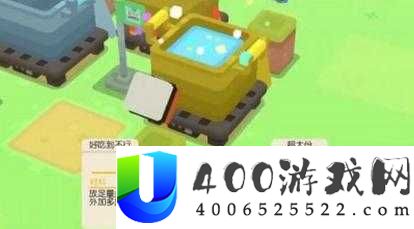 宝可梦大探险：神秘金锅获取攻略，揭秘 5 种隐藏获得途径