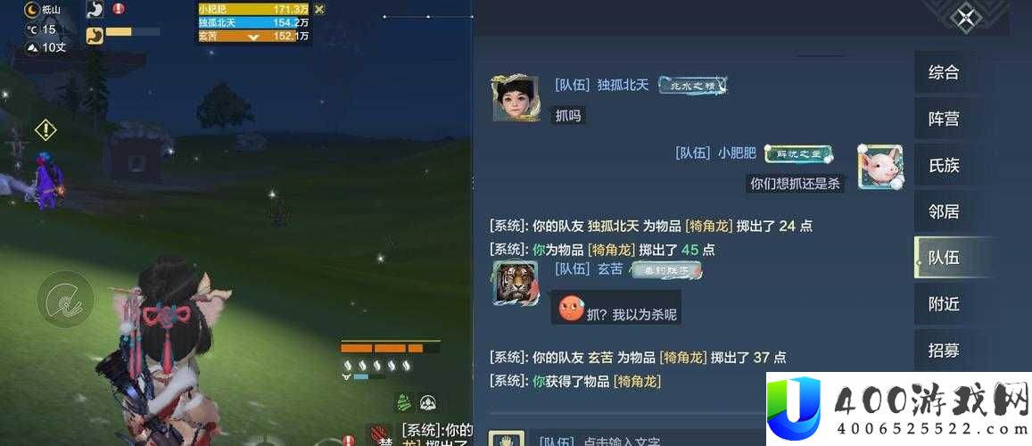妄想山海宠物蛋孵化，温度不够时间不对，如何成功孵化成悬念？