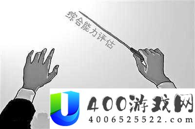 可乐福建导航湖南教育网到底是什么