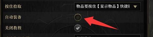 《流放之路2》0.5赛季武圣角色开荒攻略：完整剧情指南