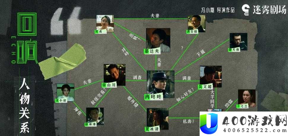 三浦惠理子与义子三进三出：揭秘背后复杂情感纠葛与真实故事