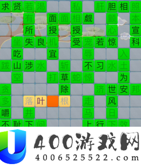 成语红包群第104关怎么过？揭秘攻略及未来玩法将迎革命性变革？