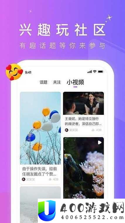 最强 GY 平台小蓝 GTV 揭秘：为何它备受关注与认可？