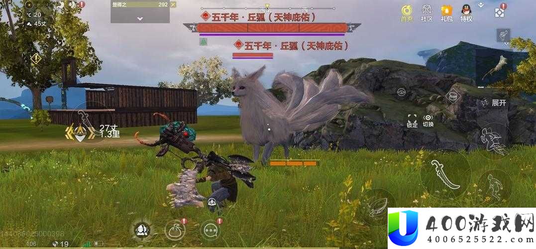 妄想山海中灵狐毛皮究竟如何获取？揭秘毛皮获得神秘方法！