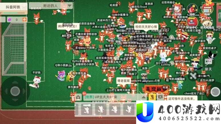 小动物之星首充未到账怎么办？最新解决方法与演变史全解析