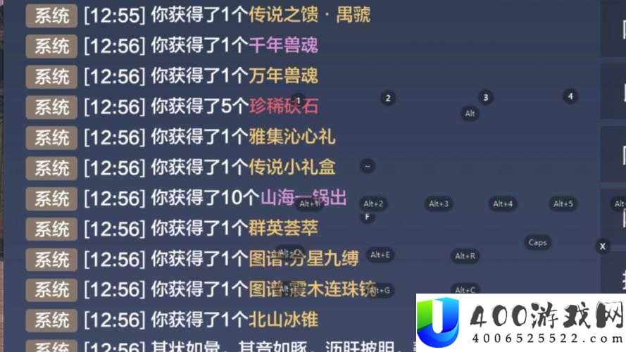 妄想山海资质丹如何获取？揭秘解锁宠物成长新境界的秘籍！