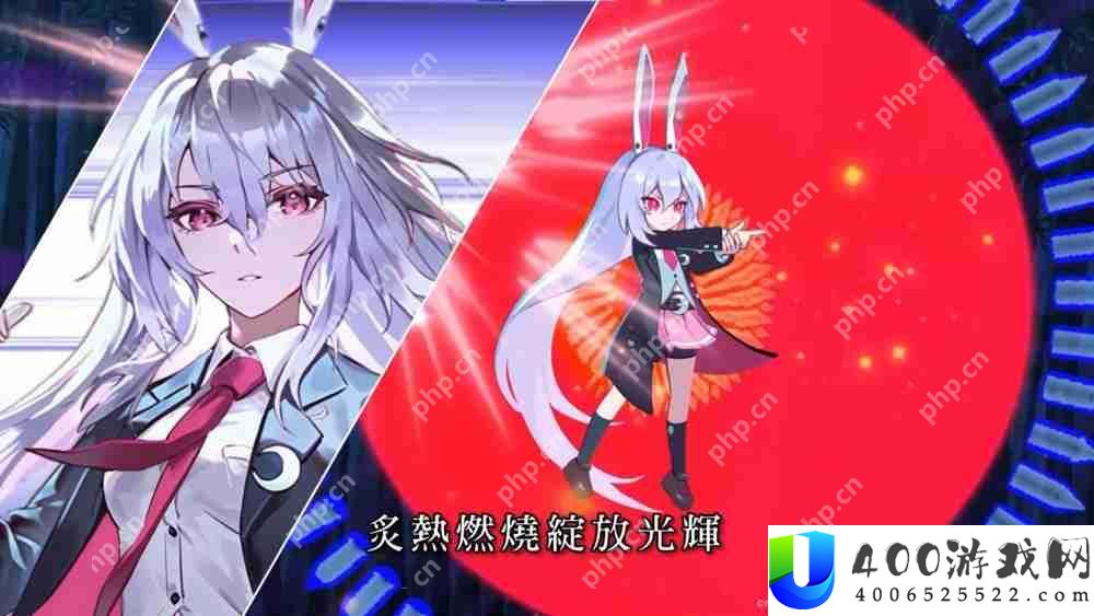 会员