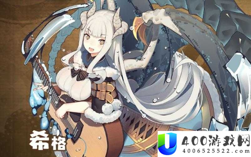 四叶草剧场希格究竟如何？全面解析角色属性与立绘图鉴