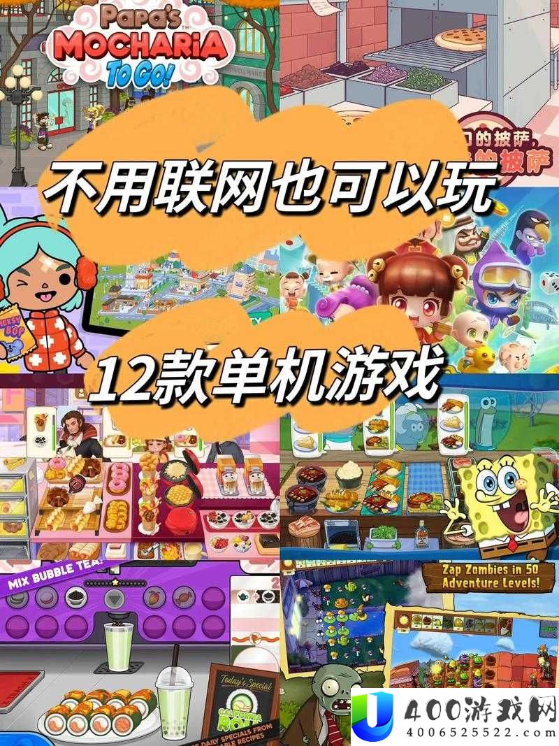 国产全家桶 RPG 安卓游戏推荐：这款作品为何让玩家如此上头？