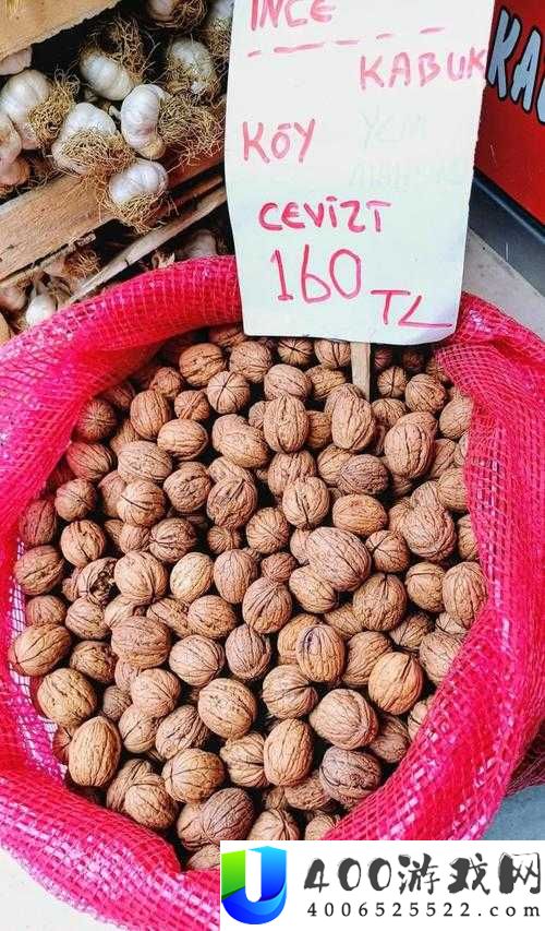 胡桃和核桃是一回事吗？揭秘两者真实关系与区别