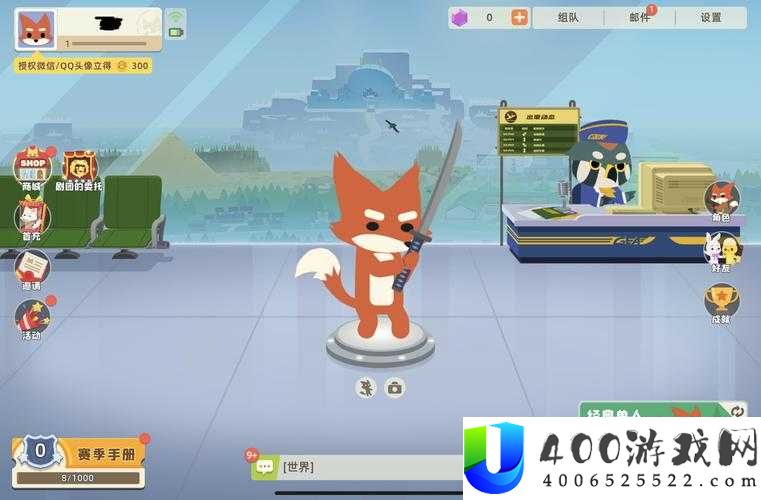 小动物之星基因宝箱有什么用？全面解析宝箱作用与隐藏秘密