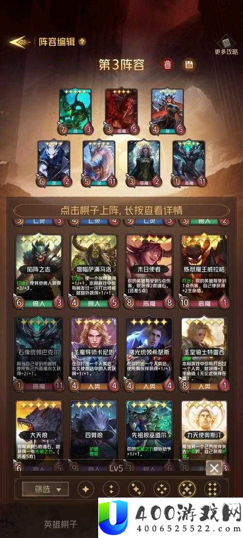 狼人对决兑换码大全：最新礼包激活码领取攻略及未来玩法前瞻