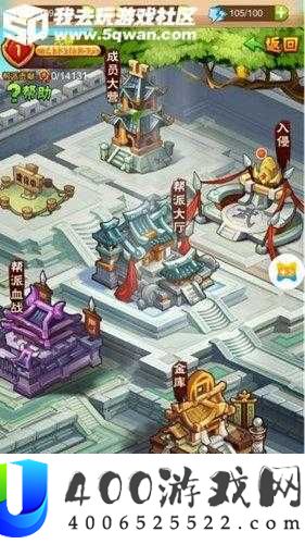 新三国魂全新上线：制霸全场新挑战，揭秘游戏演变史的惊人秘密