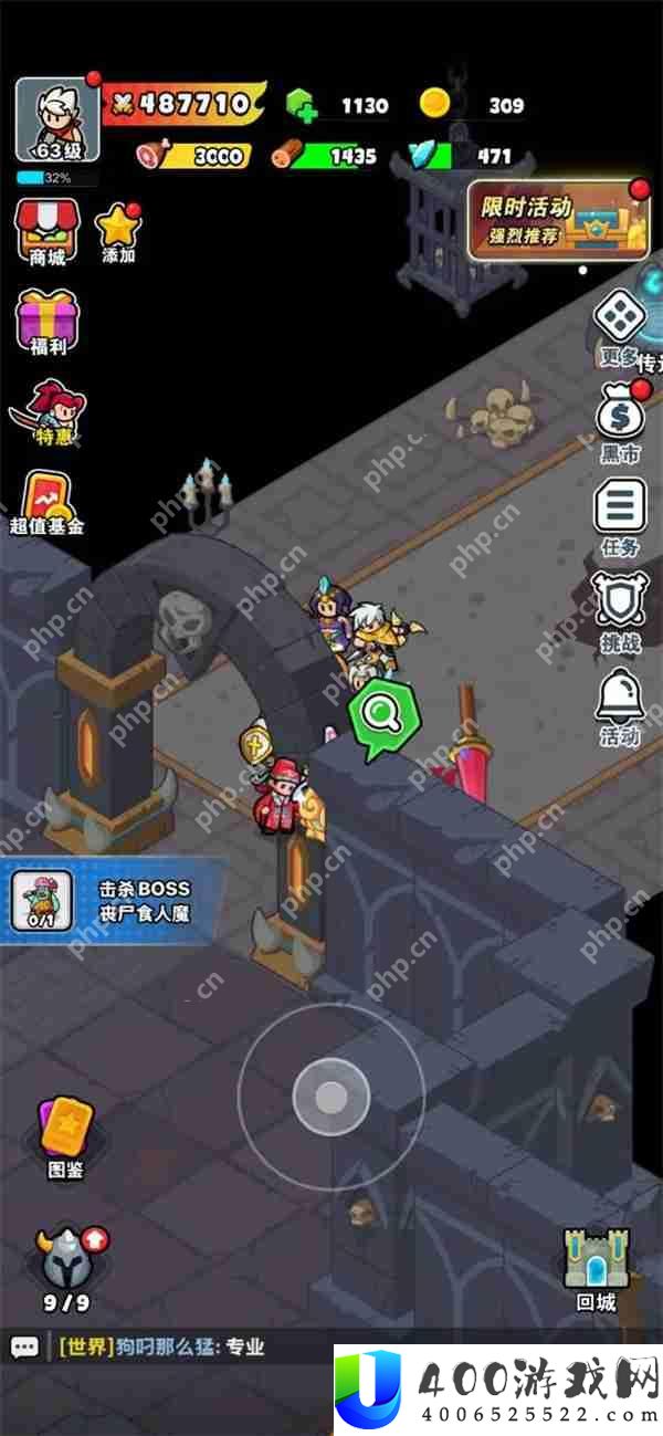 百炼英雄丧失食人魔打法阵容分享