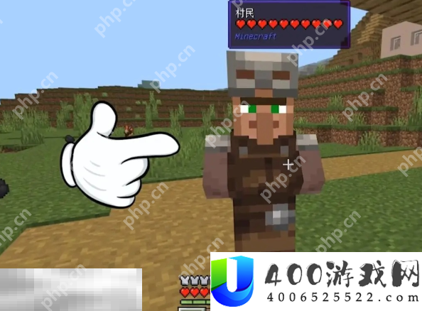 我的世界