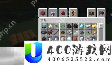 我的世界烟花发射