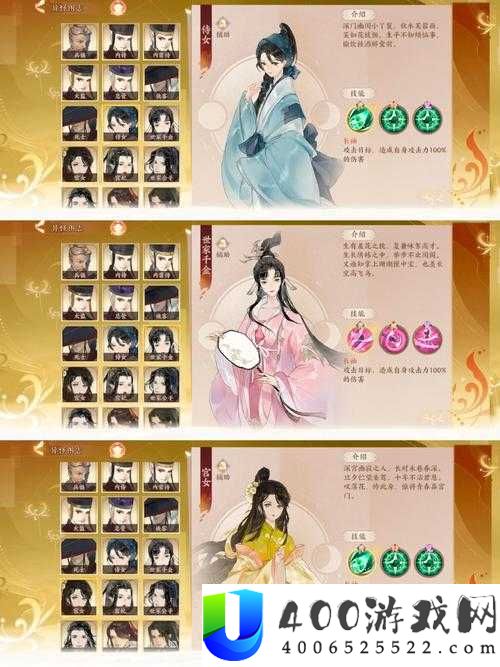 忘川风华录三世楼究竟怎么玩？全面攻略带你解锁神秘玩法！