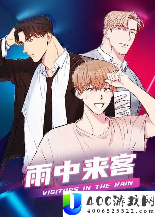 第 7 集动漫深度解析：观众疑问、看法与精彩看点全汇总