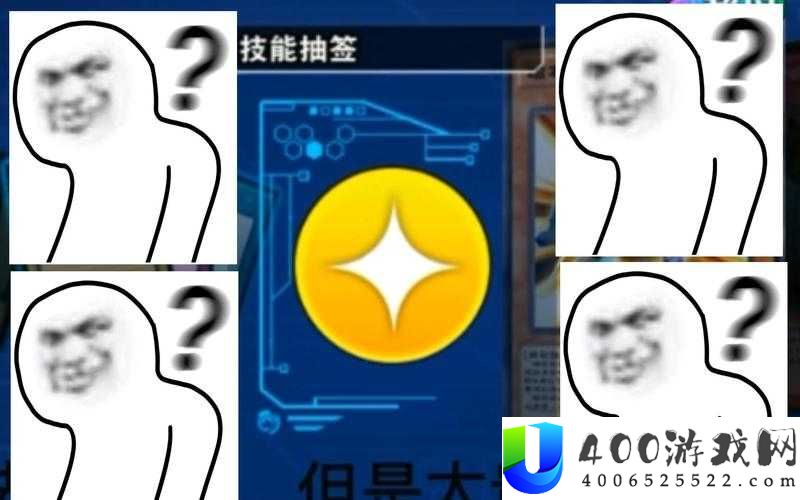 游戏王决斗链接中技能筹码该如何正确使用？详细攻略来了！