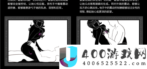 男性潮吹全攻略：揭秘原理、技巧与安全方法，你知道多少？