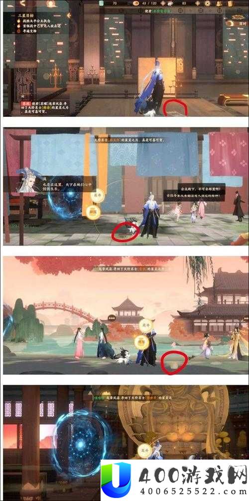 忘川风华录3-2关卡文物究竟藏身何处？全面攻略带你揭秘！