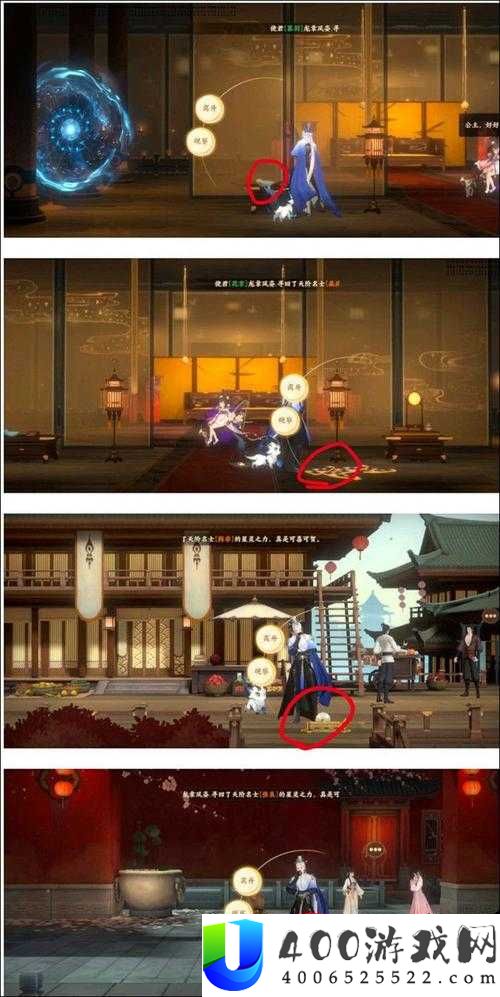 忘川风华录3-3关卡文物究竟隐藏何处？全面位置攻略大揭秘